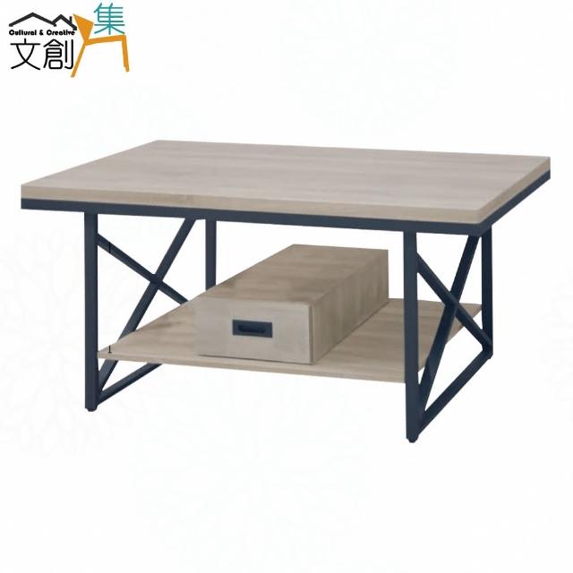 【文創集】西馬卡4尺單抽鐵腳大茶几