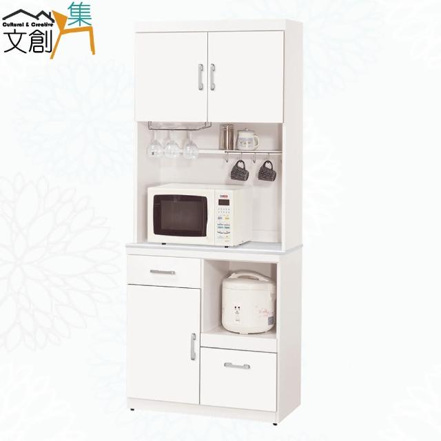 【文創集】巴克2.7尺岩板二抽拉盤高餐櫃/收納櫃組合