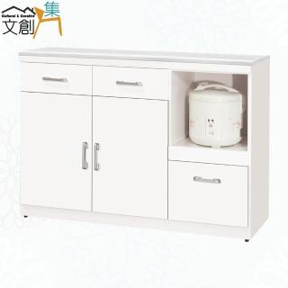 【文創集】巴克4尺巖板三抽拉盤低餐櫃/收納櫃