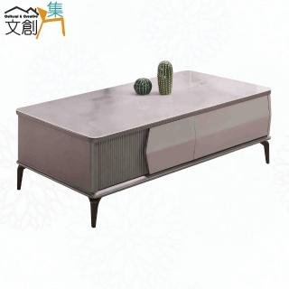 【文創集】黛梅爾4.3尺玻璃四抽大茶几