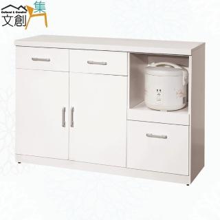 【文創集】巴克4尺三抽拉盤低餐櫃/收納櫃
