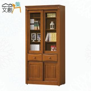 【文創集】米奇亞3尺實木四推門中二抽書櫃