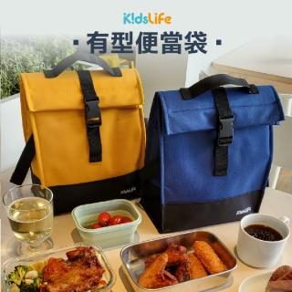 【Kidslife童趣嚴選】有型便當袋(野餐袋 保溫 保冷 保鮮袋 餐袋)