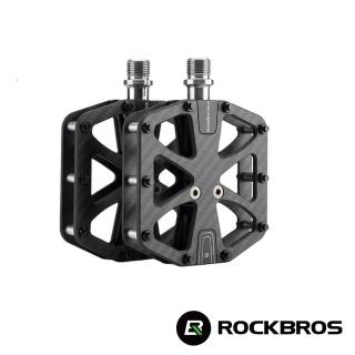 【ROCKBROS】洛克兄弟 碳纖維踏板(纖維腳踏板/腳踏/單車踏板/單車改裝/C-525)