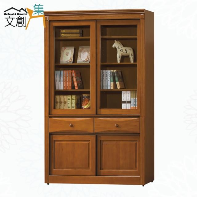 【文創集】米奇亞4尺實木四推門中二抽書櫃