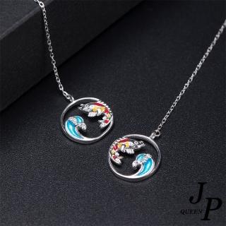 【Jpqueen】鯉魚躍龍門圓幣鏤空長垂墜耳線耳環(銀色)