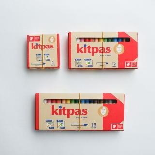 【Kitpas】日本製環保無毒水洗米蠟筆-16支組(水彩蠟筆、玻璃蠟筆、兒童蠟筆)
