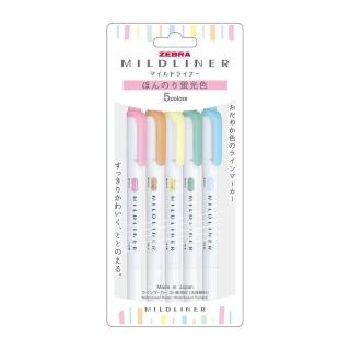 【ZEBRA 斑馬牌】5色雙頭螢光筆-淡柔系 WKT75C(標記 手帳 辦公 事務 學生 禮物 MILDLINER)