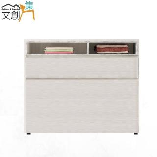 【文創集】菲可3.5尺單人多用途床頭箱(不含床底＋不含床墊)