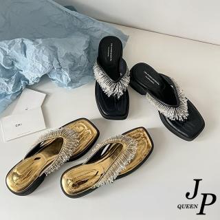 【JP Queen New York】晶鑽瀑布流蘇人字真皮方頭厚底拖鞋(2色可選)
