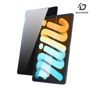 【DUX DUCIS】Apple 蘋果 iPad Mini 7 A17 Pro / iPad Mini 6 玻璃貼