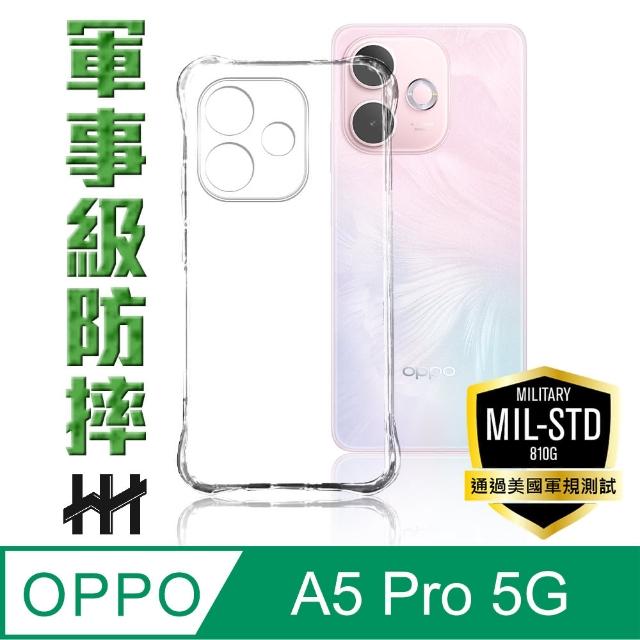 【HH】OPPO A5 Pro 5G -軍規防摔手機殼(HPC-MDOPA5P)