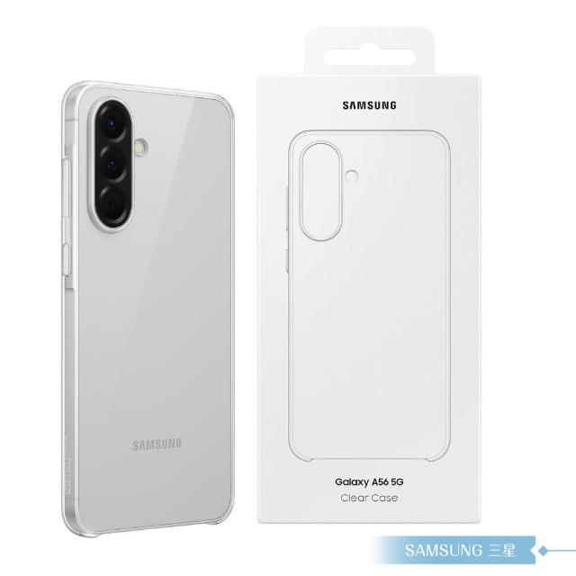 【Samsung 三星】原廠公司貨 A56 5G 透明保護殼 QA566(盒裝)