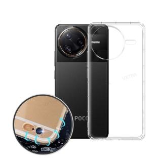 【VXTRA】POCO F7 Ultra 防摔氣墊手機保護殼