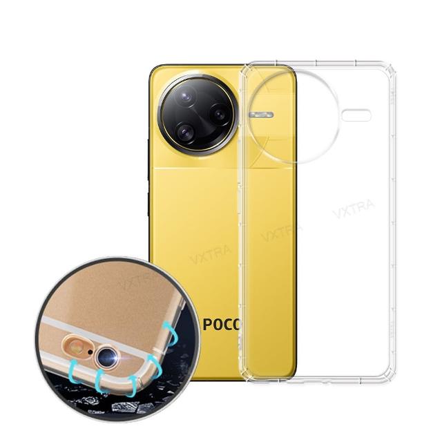 【VXTRA】POCO F7 Pro 防摔氣墊手機保護殼