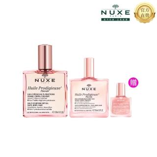 【NUXE 巴黎歐樹】全效花香精華油大+小組