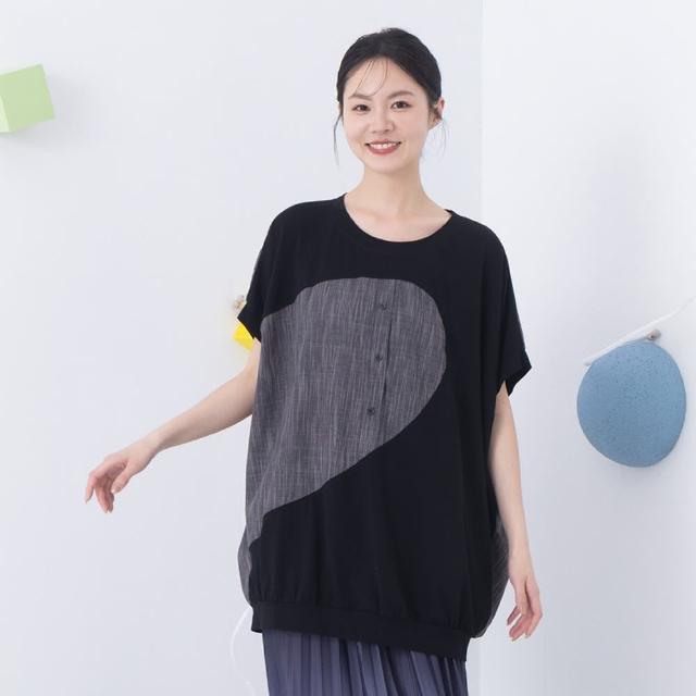 【MOSS CLUB】異材質拼接寬鬆飛鼠袖短袖上衣(黑 卡)