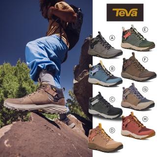 【TEVA】男/女登山鞋 Gore-tex防水 黃金大底 高筒登山鞋 Grandview GTX 原廠(多款任選)