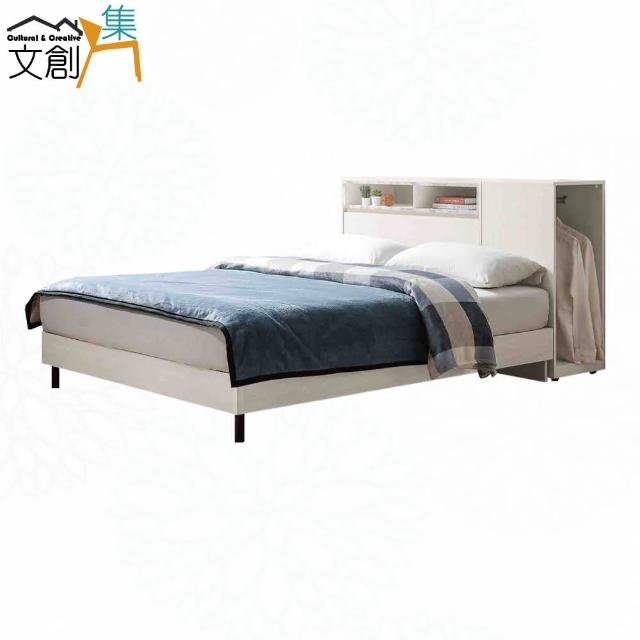 【文創集】菲可5尺多用途雙人床台組合(床頭＋床底＋不含床墊)