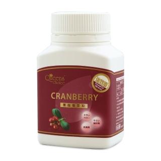 【Queens` choice】高濃縮蔓越莓強效錠30錠/瓶*4瓶