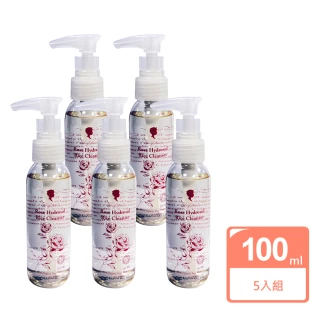 【Shylina 萱琳娜】玫瑰淨白卸妝露100mlx5入組