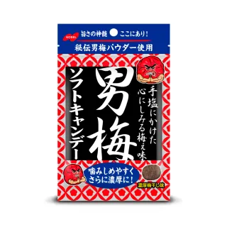 【日本境內版】NOBEL男梅糖35g(6包)