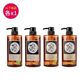 【上山採藥】洗髮露*4入組(600ml/入 文山包種控油/東方美人順髮/日光金萱頭皮/魚池紅玉修護 各*1)