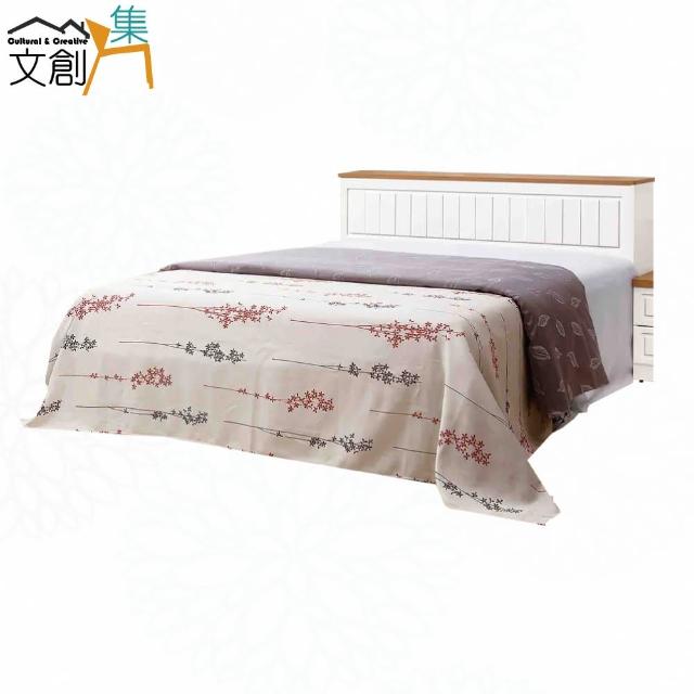 【文創集】麥思立雙色6尺雙人加大六抽床台組合(床頭箱＋六抽床底＋不含床墊)