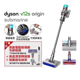 【dyson 戴森】V12s Origin Submarine SV49 乾溼全能洗地吸塵器(旗艦雙主吸頭 洗地機)