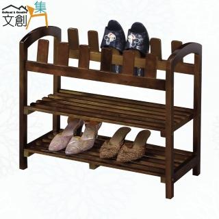 【文創集】樂卡比2.1尺開放式鞋架