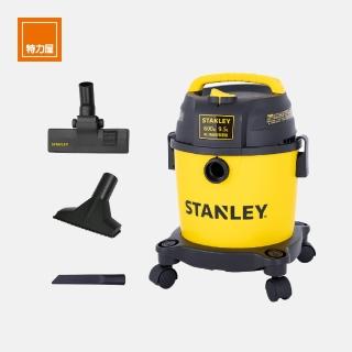 【STANLEY】乾濕兩用吸塵器 9.5L(適用車庫.車輛清潔)