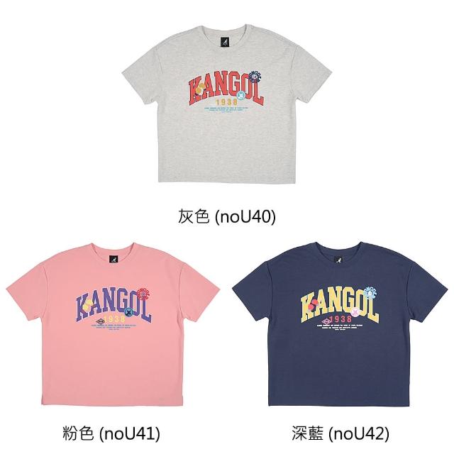 【KANGOL】KANGOL 寬版短袖T恤 花朵字母LOGO 女款 65221005