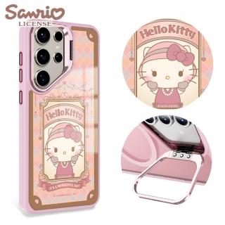【apbs】三麗鷗 Samsung S25/S24/S23系列 軍規防摔合金框隱形立架手機殼(名媛凱蒂-粉框)