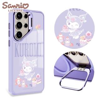 【apbs】三麗鷗 Samsung S25/S24/S23系列 軍規防摔合金框隱形立架手機殼(點心庫洛米-紫框)