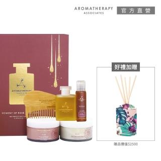 【AA 英國皇家芳療】璀璨玫瑰時光香氛限定組(璀璨玫瑰時光禮盒+擴香200mL)