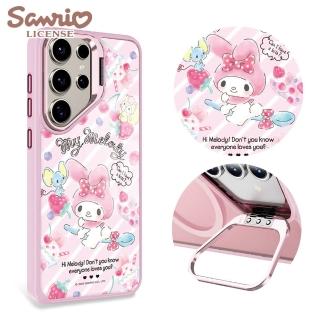 【apbs】三麗鷗 Samsung S25/S24/S23系列 軍規防摔合金框隱形立架手機殼(甜點美樂蒂-粉框)