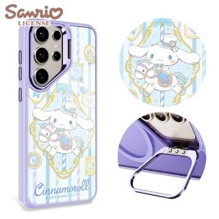【apbs】三麗鷗 Samsung S25/S24/S23系列 軍規防摔合金框隱形立架手機殼(古典大耳狗-紫框)