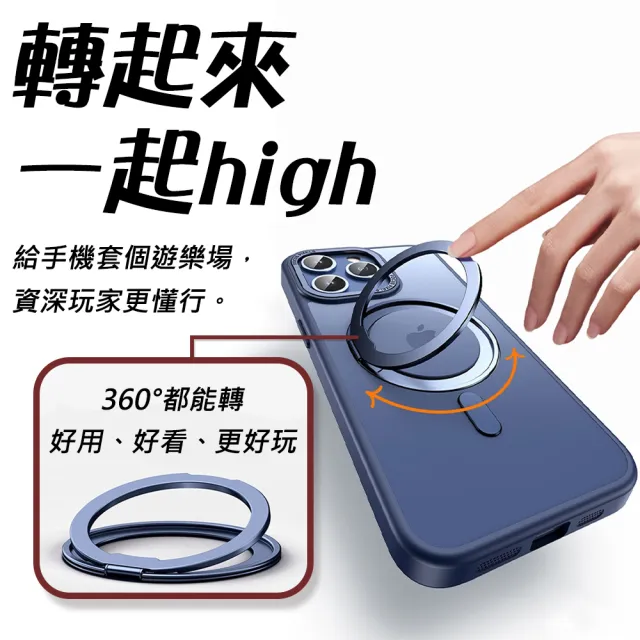 【apbs】Samsung S25/S24/A56系列 軍規360旋轉磁吸立架手機殼(若歌詩)
