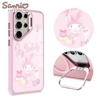 【apbs】三麗鷗 Samsung S25/S24/S23系列 軍規防摔合金框隱形立架手機殼(點心美樂蒂-粉框)