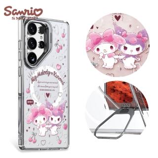 【apbs】三麗鷗 Samsung S25/S24系列 防震雙料隱形立架磁吸手機殼(歡樂美樂蒂)