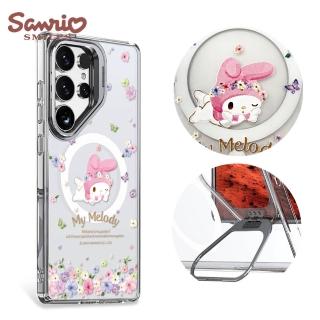 【apbs】三麗鷗 Samsung S25/S24系列 防震雙料隱形立架磁吸手機殼(花語美樂蒂)