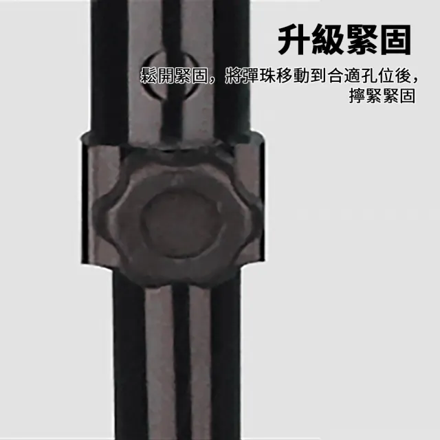 【YOLU】穩固鋁合金防滑四腳拐杖 帶燈可調節高度老人拐杖 輕量老人杖 手杖 登山杖 伸縮杖 助力杖 拐棍