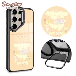 【apbs】三麗鷗 Samsung S25/S24/S23系列 軍規防摔合金框隱形立架手機殼(點心布丁狗-黑框)