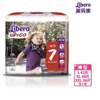 週期購【麗貝樂】敢動褲 褲型 5-7號 L-XXL 紙尿褲/尿布(2包)