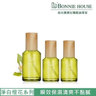 【Bonnie House 植享家】橙花絲絨蜜露125ml*1+60ml*2(一大送兩小)