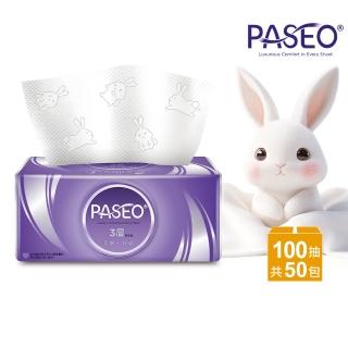 【PASEO】3層柔韌舒適抽取式衛生紙PEFC(100抽10包5袋/箱)