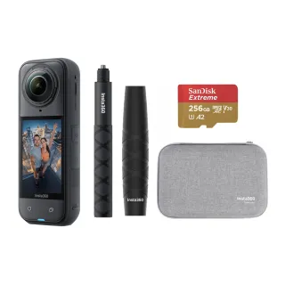 【Insta360】X5 8K全景運動相機 標準版 85公分自拍棒收納包組(原廠公司貨)
