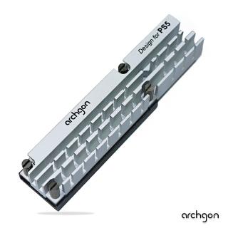 【archgon 亞齊慷】PS5散熱片 M.2 2280/22110 SSD固態硬碟散熱片/高效能導熱膠(HS-1110-PS5-S)