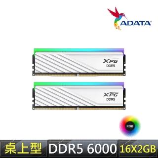 【ADATA 威剛】LANCER Blade RGB DDR5 6000 16GBx2 電競桌上型記憶體 白(AX5U6000C3016G-DTLABRWH)