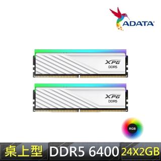 【ADATA 威剛】LANCER Blade RGB DDR5 6400 24GBx2 電競桌上型記憶體 白(AX5U6400C3224G-DTLABRWH)